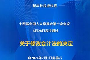 5球惨败阿森纳！博主晒恶搞图：没有帕尔默的切尔西